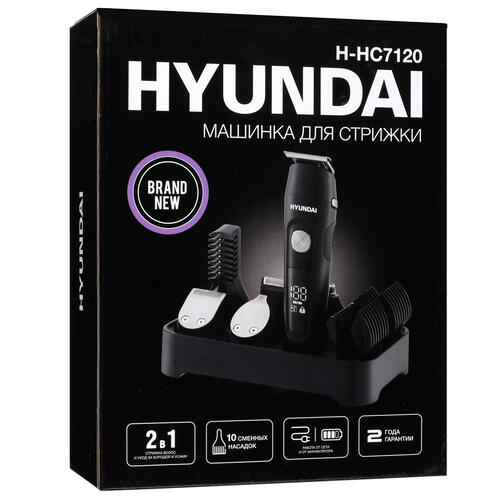 Купить Машинка для стрижки Hyundai H-HC7120 черный/серебристый  9992574. Характеристики, отзывы и цены в Донецке