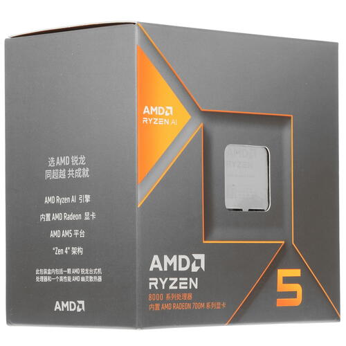 Купить Процессор AMD Ryzen 5 8600G BOX  5449092. Характеристики, отзывы и цены в Донецке