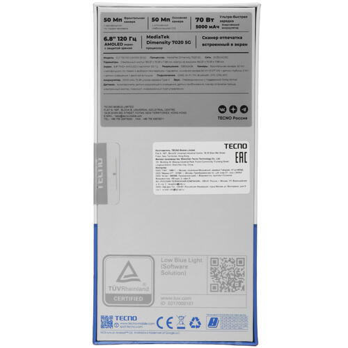Купить 6.8" Смартфон Tecno CAMON 30 5G 512 ГБ белый  5450602. Характеристики, отзывы и цены в Донецке