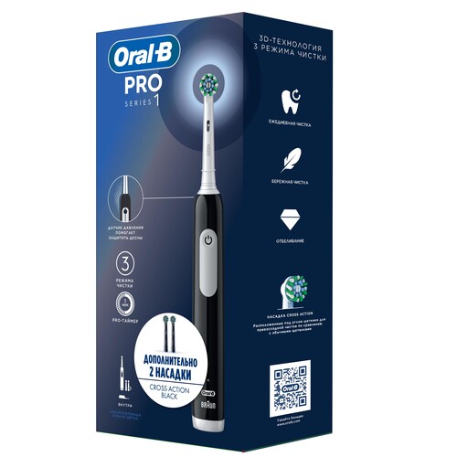 Купить Электрическая зубная щетка Braun Oral-B Pro Series 1/D305.513.3 черный  9159581. Характеристики, отзывы и цены в Донецке
