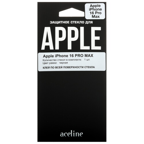 Купить Защитное стекло Aceline для экрана Apple iPhone 16 Pro Max  5472335. Характеристики, отзывы и цены в Донецке