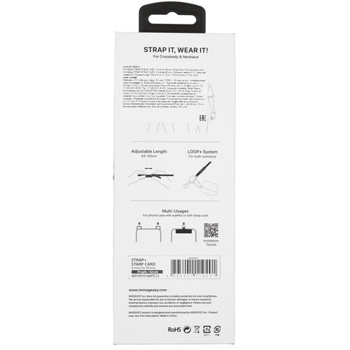 Купить Ремешок SwitchEasy Strap+Strap Card фиолетовый  9106847. Характеристики, отзывы и цены в Донецке