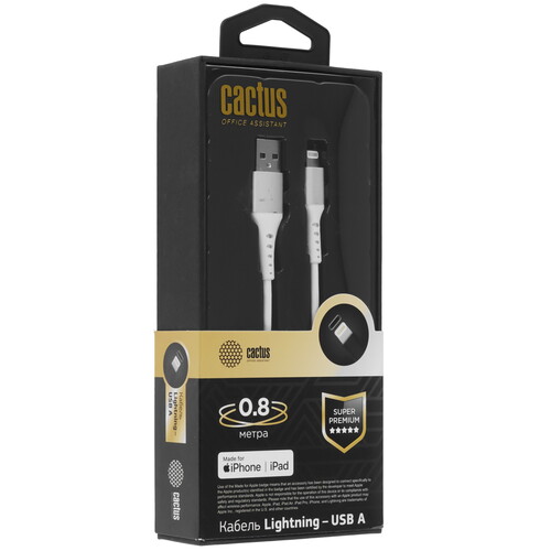 Купить Кабель круглый Cactus Lightning 8-pin MFI - USB 2.0 Type-A белый 0.8 м  5475635. Характеристики, отзывы и цены в Донецке