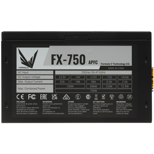 Купить Блок питания Formula V Line FX-750  5611160. Характеристики, отзывы и цены в Донецке