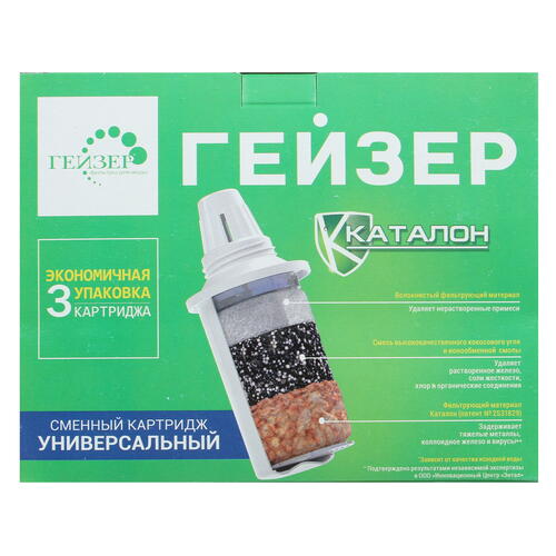 Купить Картридж для фильтра Гейзер 301  1332413. Характеристики, отзывы и цены в Донецке