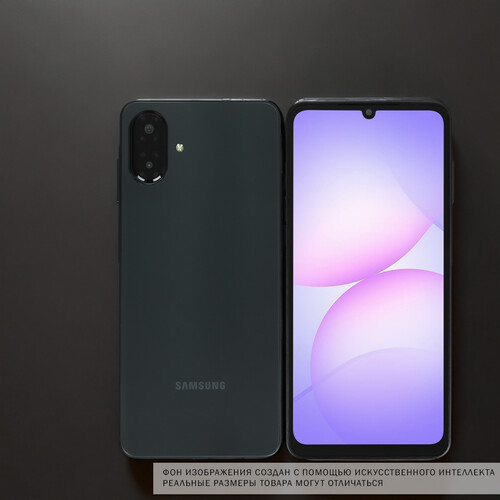 Купить 6.7" Смартфон Samsung Galaxy A07 128 ГБ черный  5636589. Характеристики, отзывы и цены в Донецке