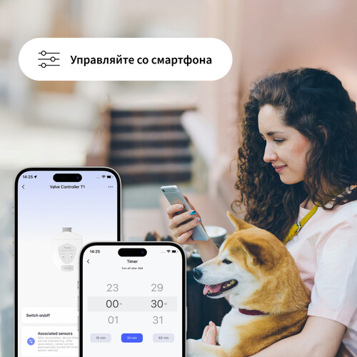 Купить Умный манипулятор крана Aqara T1 VC-X01D  5610720. Характеристики, отзывы и цены в Донецке