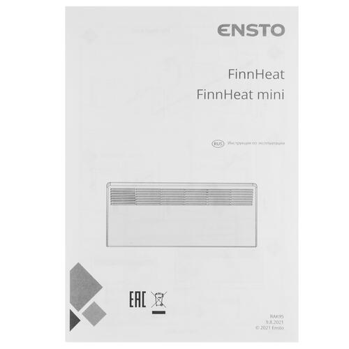 Купить Конвектор ENSTO EPHBMM13PR  1306490. Характеристики, отзывы и цены в Донецке