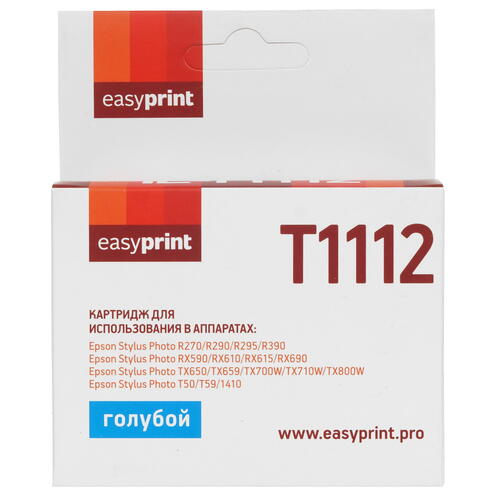 Купить Картридж EasyPrint IE-T1112 голубой  9981521. Характеристики, отзывы и цены в Донецке