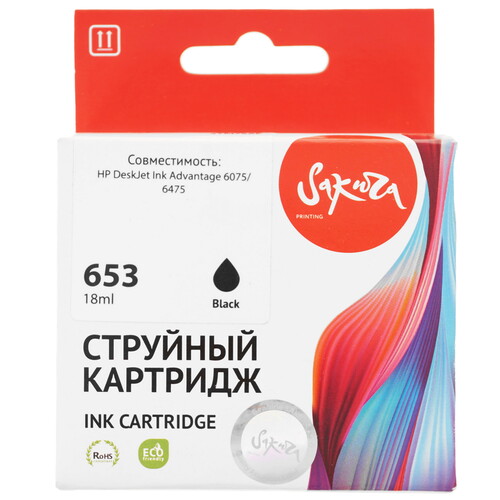 Купить Картридж Sakura 3YM75AE (№653 Black) черный  9159179. Характеристики, отзывы и цены в Донецке