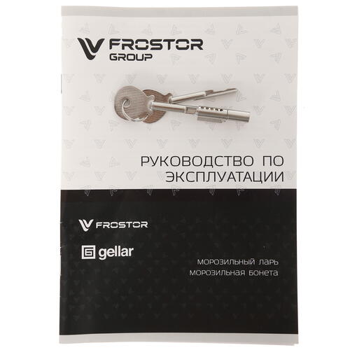 Купить Морозильный ларь Frostor Gellar FG 600 C белый, красный  1229586. Характеристики, отзывы и цены в Донецке
