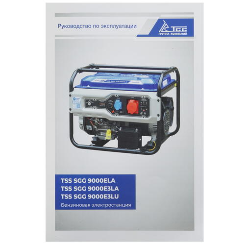 Купить Электрогенератор   бензиновый ТСС SGG 9000ELA  5411119. Характеристики, отзывы и цены в Донецке