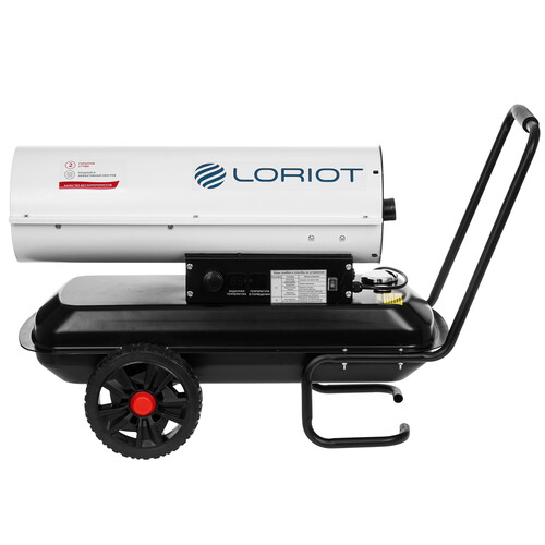 Купить Тепловая пушка дизельная Loriot Rocket LHD-30  9147826. Характеристики, отзывы и цены в Донецке