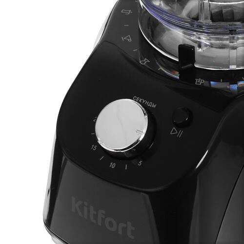 Купить Кофемолка электрическая Kitfort КТ-791 черный  9965051. Характеристики, отзывы и цены в Донецке