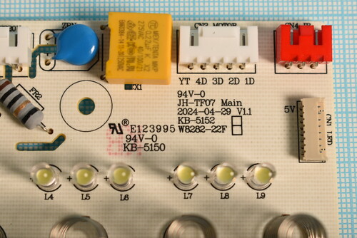 Купить Плата (Main) для вентилятора DEXP TF-45RH  9237496. Характеристики, отзывы и цены в Донецке