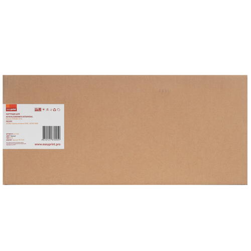 Купить Картридж лазерный EasyPrint LK-7125 черный, с чипом  9980937. Характеристики, отзывы и цены в Донецке
