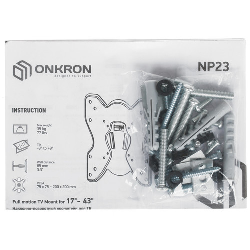 Купить Кронштейн для ТВ ONKRON NP23 черный  4830291. Характеристики, отзывы и цены в Донецке