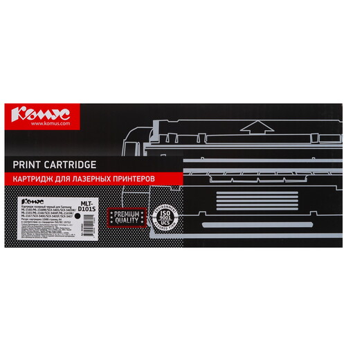 Купить Картридж лазерный Комус MLT-D101S черный, с чипом  9141490. Характеристики, отзывы и цены в Донецке