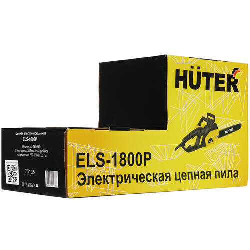 Купить Электрическая цепная пила Huter ELS-1800P шина - 35 см(14")  8164984. Характеристики, отзывы и цены в Донецке