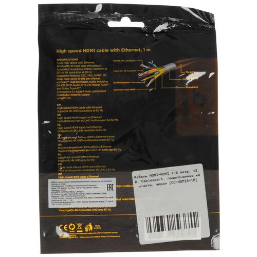 Купить Кабель  Cablexpert HDMI - HDMI, 1 м  5630537. Характеристики, отзывы и цены в Донецке