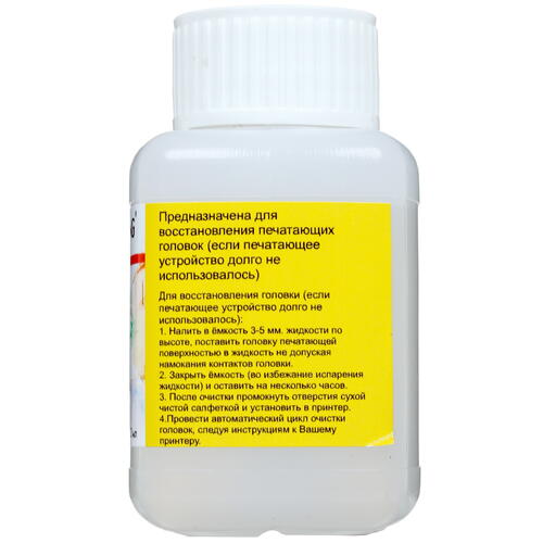 Купить Промывочная жидкость  Colouring PLB  1607415. Характеристики, отзывы и цены в Донецке