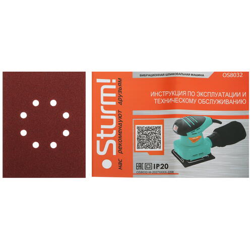 Купить Виброшлифовальная машина Sturm! OS8032  9111037. Характеристики, отзывы и цены в Донецке