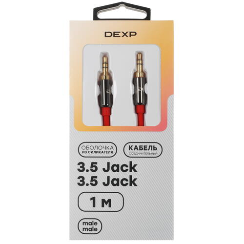 Купить Кабель   DEXP 3.5 mm jack - 3.5 mm jack красный  5421519. Характеристики, отзывы и цены в Донецке