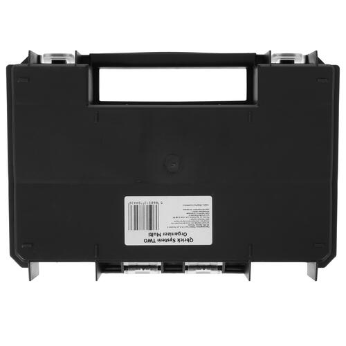 Купить Органайзер модульный для инструмента и принадлежностей QBRICK SYSTEM TWO Organiser Multi  9992742. Характеристики, отзывы и цены в Донецке