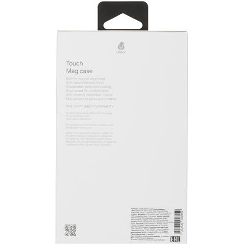 Купить Накладка  uBear Touch Mag Case для Apple iPhone 15 розовый  5426881. Характеристики, отзывы и цены в Донецке