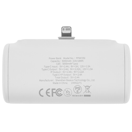 Купить Портативный аккумулятор Baseus Compact Fast Chargin Power Bank iP Edition белый  5600121. Характеристики, отзывы и цены в Донецке