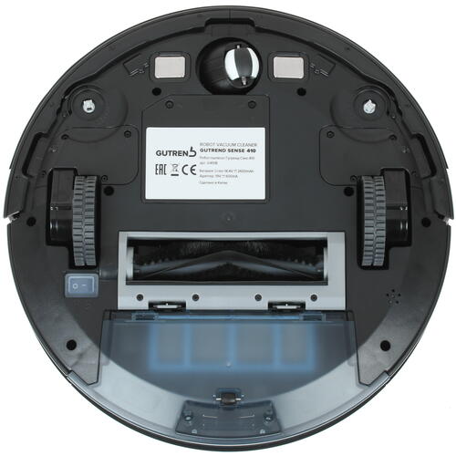 Купить Робот-пылесос Gutrend SENSE 410 черный  1375723. Характеристики, отзывы и цены в Донецке