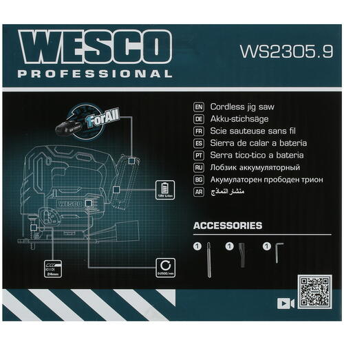 Купить Электрический лобзик Wesco WS2305.9 1ForAll 18V , Без ЗУ, Без АКБ  5410737. Характеристики, отзывы и цены в Донецке