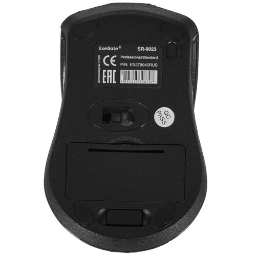 Купить Мышь беспроводная ExeGate SR-9023  5354984. Характеристики, отзывы и цены в Донецке