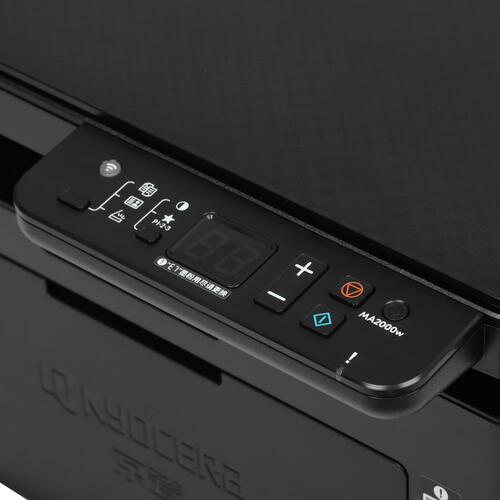 Купить МФУ лазерное Kyocera MA2000W  5402271. Характеристики, отзывы и цены в Донецке