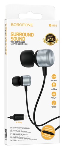 Купить Проводные наушники BOROFONE BM93 Platino (Lightning) серый 2024  5467287. Характеристики, отзывы и цены в Донецке