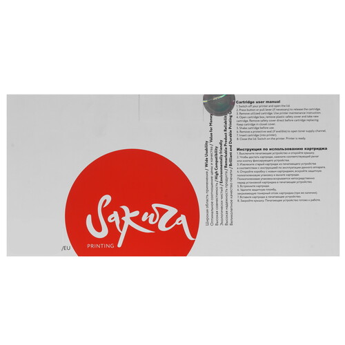 Купить Картридж лазерный SAKURA C7115X/Q2613X/2624X черный  5364157. Характеристики, отзывы и цены в Донецке