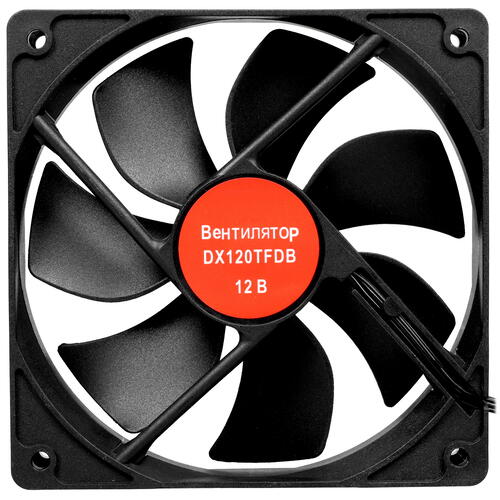 Купить Вентилятор DEXP DX120TFDB [DX120TFDB]  5091634. Характеристики, отзывы и цены в Донецке