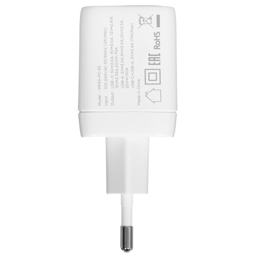 Купить Сетевое зарядное устройство Cablexpert MP3A-PC-52 белый  5480017. Характеристики, отзывы и цены в Донецке