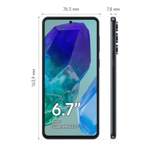 Купить 6.7" Смартфон Samsung Galaxy M55 256 ГБ черный  5616009. Характеристики, отзывы и цены в Донецке