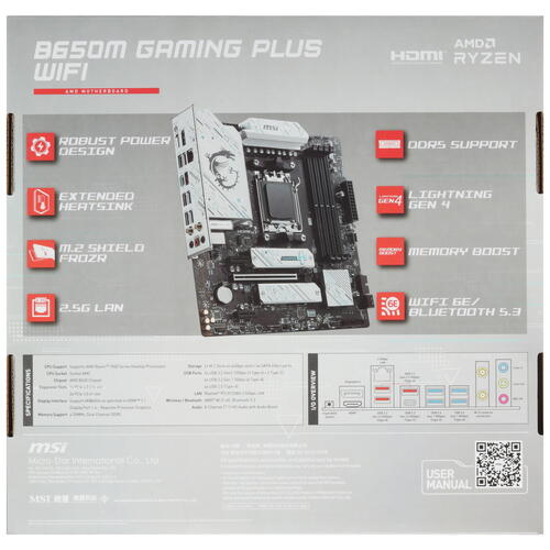 Купить Материнская плата MSI B650M GAMING PLUS WIFI  5446379. Характеристики, отзывы и цены в Донецке