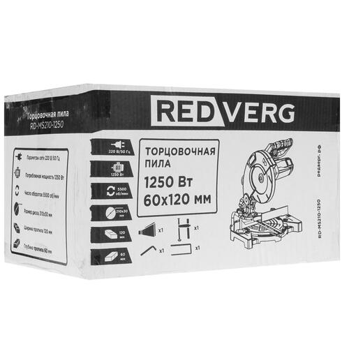Купить Торцовочная пила  RedVerg RD-MS210-1250  8168815. Характеристики, отзывы и цены в Донецке