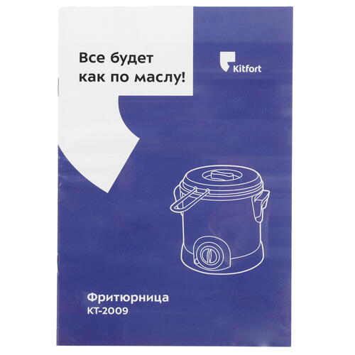 Купить Фритюрница Kitfort KT-2009 серебристый  1238324. Характеристики, отзывы и цены в Донецке