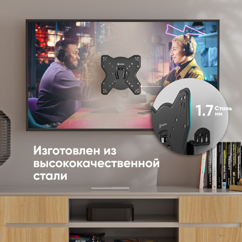 Купить Кронштейн для ТВ ONKRON M3S черный  4830313. Характеристики, отзывы и цены в Донецке