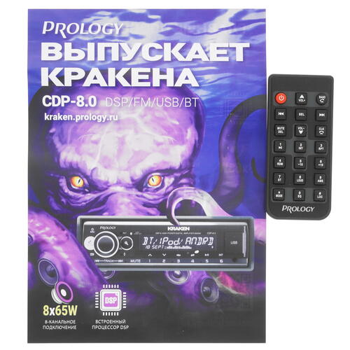 Купить Автопроигрыватель PROLOGY CMD-330  5415439. Характеристики, отзывы и цены в Донецке
