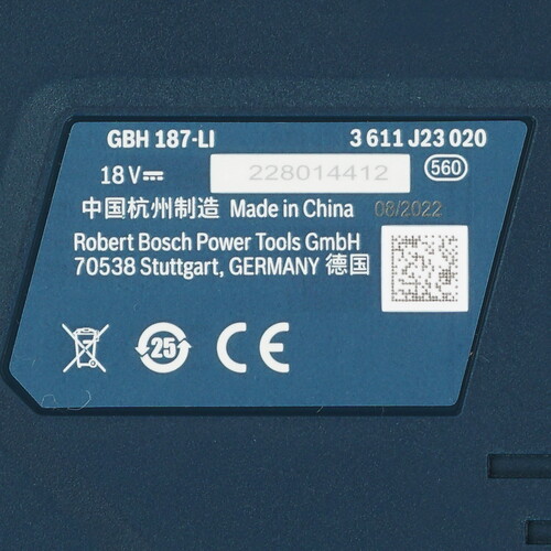 Купить Перфоратор Bosch GBH 187-LI  5475907. Характеристики, отзывы и цены в Донецке