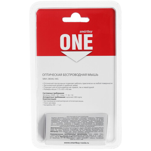 Купить Мышь беспроводная Smartbuy ONE SBM-280AG-WG  белый  4763068. Характеристики, отзывы и цены в Донецке