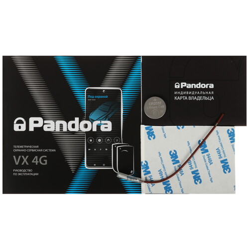 Купить Автосигнализация Pandora VX 4G GSM Light  5636784. Характеристики, отзывы и цены в Донецке