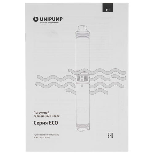 Купить Скважинный насос Unipump ECO 5-75  9977362. Характеристики, отзывы и цены в Донецке