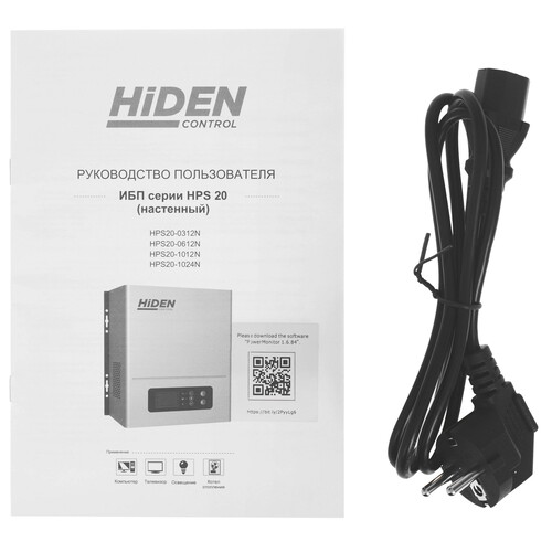 Купить ИБП Hiden Control HPS20-0312N  9970765. Характеристики, отзывы и цены в Донецке