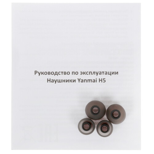 Купить Проводные наушники YANMAI H5 черный 2024  5481929. Характеристики, отзывы и цены в Донецке